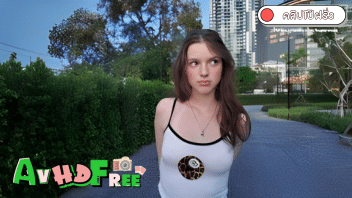 stranger on my D xxx | Kuporovaa Krupa หนังโป๊ฝรั่ง