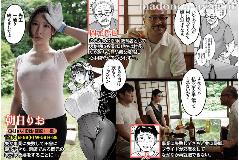 หนังav